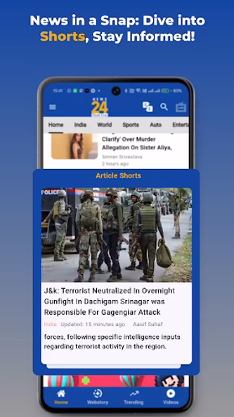 News 24 : Latest News In India Screenshot 3 - AppWisp.com News 24 : Latest News In India Screenshot 3 - AppWisp.com
