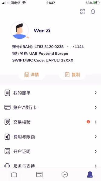Paytend Screenshot 3 - AppWisp.com Paytend Screenshot 3 - AppWisp.com