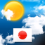 Japan Weather forecast - AppWisp.com