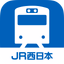 JR西日本 列車運行情報アプリ - AppWisp.com
