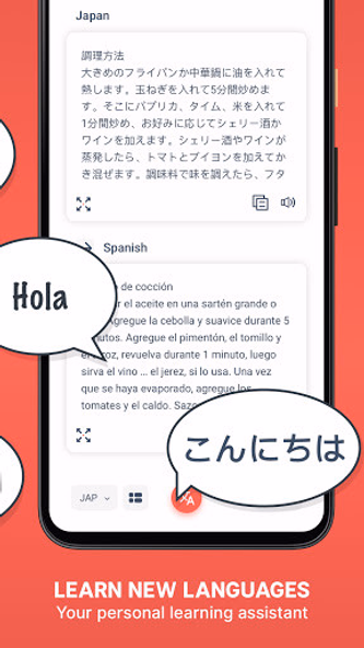 Scan & Translate: Photo camera Screenshot 4 - AppWisp.com Scan & Translate: Photo camera Screenshot 4 - AppWisp.com