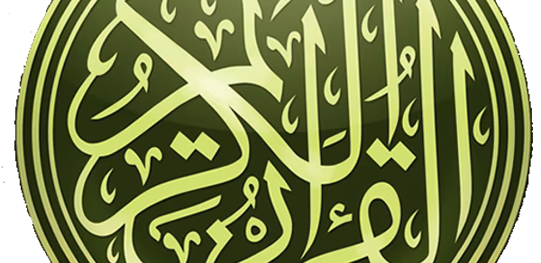 Quran French Translation MP3 Header - AppWisp.com Quran French Translation MP3 Header - AppWisp.com