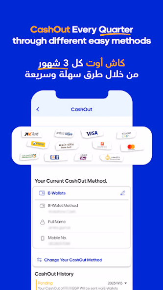 WaffarX: Cash Back shopping Screenshot 3 - AppWisp.com WaffarX: Cash Back shopping Screenshot 3 - AppWisp.com