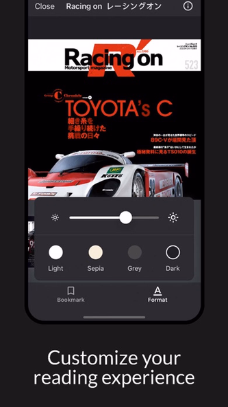 Racing on レーシングオン Screenshot 4 - AppWisp.com Racing on レーシングオン Screenshot 4 - AppWisp.com