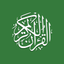 Al Quran (Tafsir & by Word) - AppWisp.com
