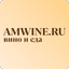 AMWINE.RU - AppWisp.com