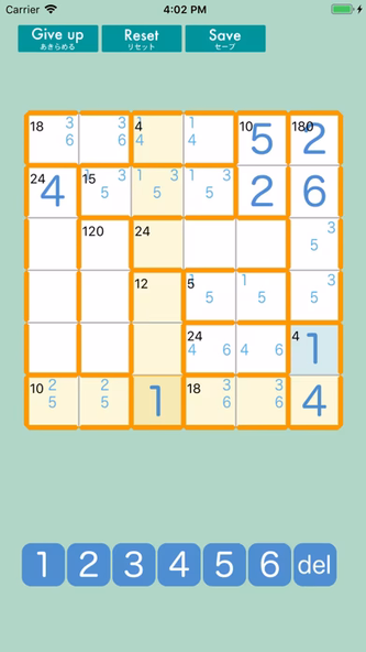 Inshi no heya Screenshot 2 - AppWisp.com Inshi no heya Screenshot 2 - AppWisp.com