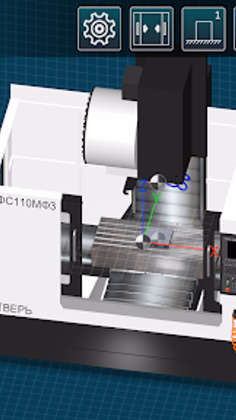 CNC Milling Simulator Screenshot 1 - AppWisp.com CNC Milling Simulator Screenshot 1 - AppWisp.com