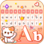 Fonts Keyboard: Stylish Text - AppWisp.com