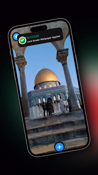 Palestine Wallpaper Screenshot 4 - AppWisp.com Palestine Wallpaper Screenshot 4 - AppWisp.com