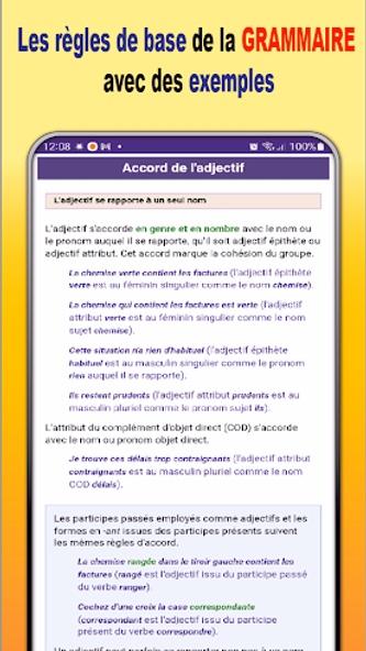 Grammaire Français + Exercices Screenshot 3 - AppWisp.com Grammaire Français + Exercices Screenshot 3 - AppWisp.com