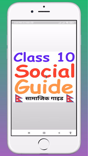 Class 10 social Guide Offline Screenshot 1 - AppWisp.com Class 10 social Guide Offline Screenshot 1 - AppWisp.com