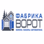 Изготовление ворот под заказ - - AppWisp.com