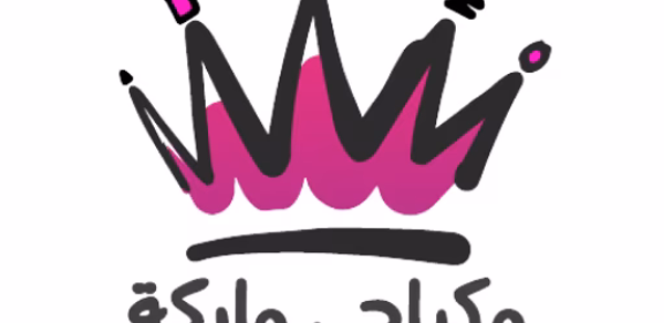 مكياجي ماركة Header - AppWisp.com مكياجي ماركة Header - AppWisp.com