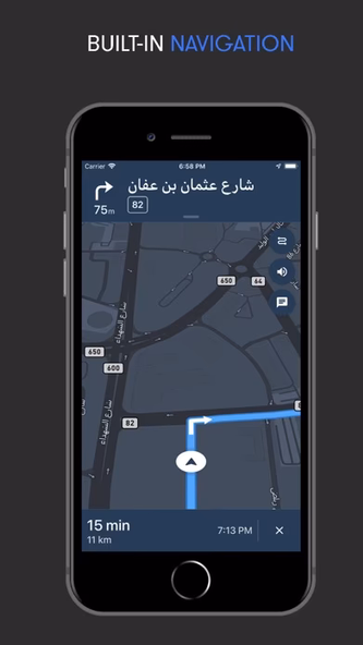 Kuwait Maps Screenshot 1 - AppWisp.com Kuwait Maps Screenshot 1 - AppWisp.com