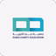 Dubai Charity - AppWisp.com