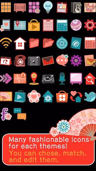 Japanese Theme Hana Temari Screenshot 4 - AppWisp.com Japanese Theme Hana Temari Screenshot 4 - AppWisp.com
