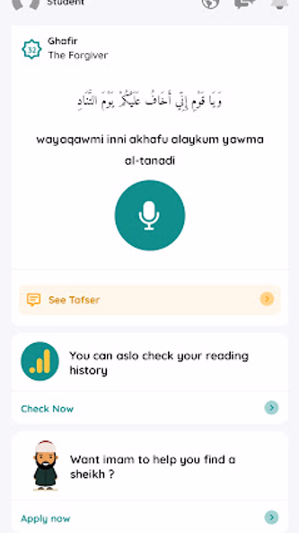 Imam - learn Quran platform Screenshot 2 - AppWisp.com