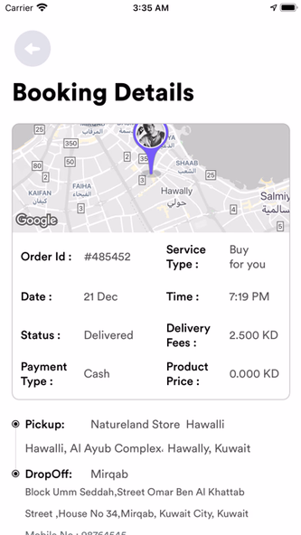 Jeen - جـيـن Screenshot 1 - AppWisp.com Jeen - جـيـن Screenshot 1 - AppWisp.com