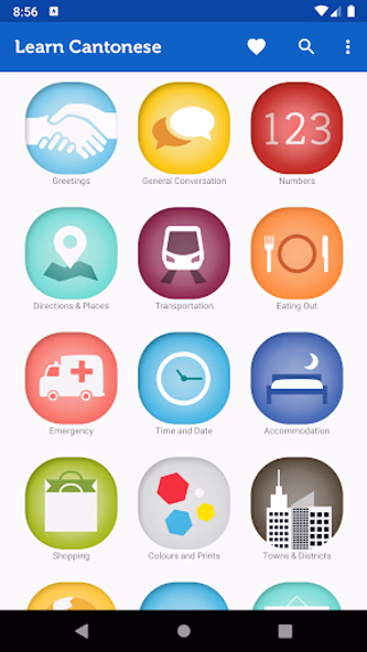 Learn Cantonese Phrasebook Pro Screenshot 1 - AppWisp.com Learn Cantonese Phrasebook Pro Screenshot 1 - AppWisp.com