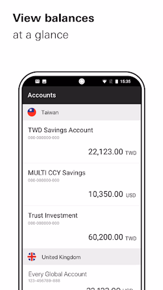 HSBC Taiwan Screenshot 2 - AppWisp.com HSBC Taiwan Screenshot 2 - AppWisp.com