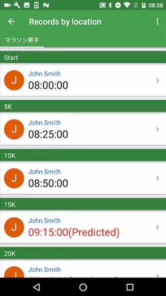 R-navi Screenshot 2 - AppWisp.com R-navi Screenshot 2 - AppWisp.com