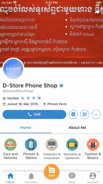 Khmer24 Screenshot 4 - AppWisp.com Khmer24 Screenshot 4 - AppWisp.com
