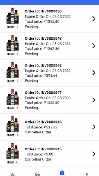 CRPF CLMS Screenshot 4 - AppWisp.com CRPF CLMS Screenshot 4 - AppWisp.com