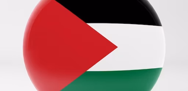 Palestine Wallpaper Header - AppWisp.com Palestine Wallpaper Header - AppWisp.com