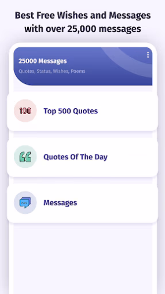 25000 Messages, Quotes, Status Screenshot 3 - AppWisp.com 25000 Messages, Quotes, Status Screenshot 3 - AppWisp.com