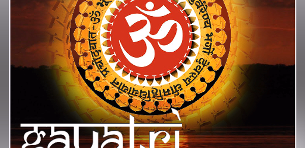 Gayatri Mantras Header - AppWisp.com Gayatri Mantras Header - AppWisp.com