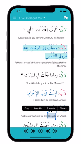 Arabiyyah Bayna Yadayk 1: ABY1 Screenshot 2 - AppWisp.com Arabiyyah Bayna Yadayk 1: ABY1 Screenshot 2 - AppWisp.com