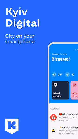 Kyiv Digital Screenshot 1 - AppWisp.com