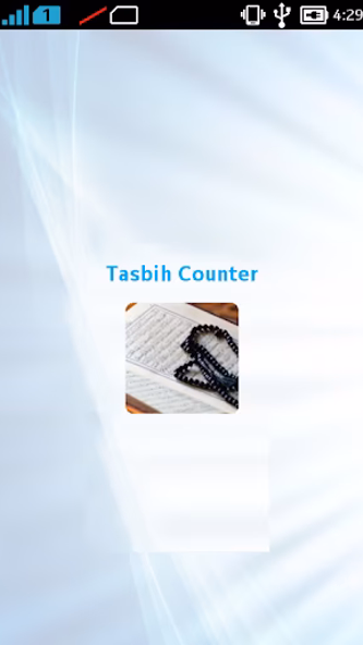 Tasbih Counter Screenshot 1 - AppWisp.com Tasbih Counter Screenshot 1 - AppWisp.com