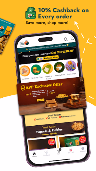 Sweet Karam Coffee Screenshot 3 - AppWisp.com Sweet Karam Coffee Screenshot 3 - AppWisp.com