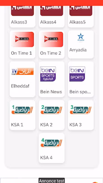 ChoubirTV Screenshot 3 - AppWisp.com ChoubirTV Screenshot 3 - AppWisp.com