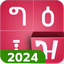 fyn ግዕዝ 2 - AppWisp.com