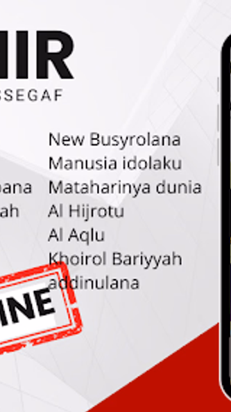 Az Zahir 2025 Screenshot 2 - AppWisp.com Az Zahir 2025 Screenshot 2 - AppWisp.com