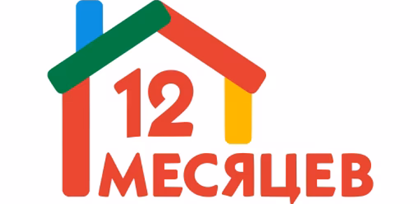 12 МЕСЯЦЕВ Header - AppWisp.com 12 МЕСЯЦЕВ Header - AppWisp.com