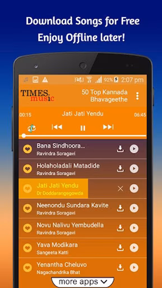 50 Top Kannada Bhavageethe Screenshot 2 - AppWisp.com 50 Top Kannada Bhavageethe Screenshot 2 - AppWisp.com