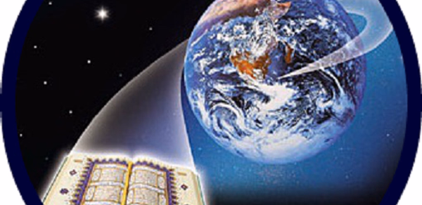 The Bible, Quran and Science Header - AppWisp.com The Bible, Quran and Science Header - AppWisp.com