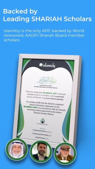 Islamicly - Find Halal Stocks Screenshot 2 - AppWisp.com Islamicly - Find Halal Stocks Screenshot 2 - AppWisp.com