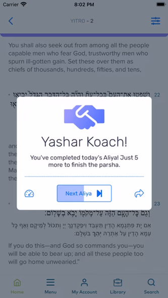 All Parsha Screenshot 3 - AppWisp.com All Parsha Screenshot 3 - AppWisp.com