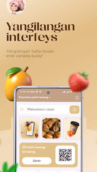 Safia Cafe & Bakery Screenshot 2 - AppWisp.com Safia Cafe & Bakery Screenshot 2 - AppWisp.com
