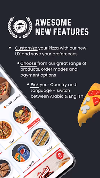 Pizza Hut UAE - Order Food Now Screenshot 2 - AppWisp.com Pizza Hut UAE - Order Food Now Screenshot 2 - AppWisp.com