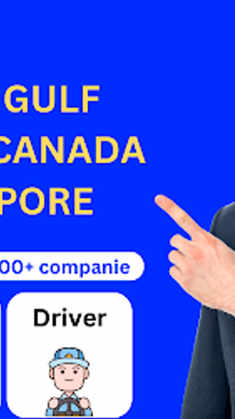 Job In Dubai - Daily Job UAE Screenshot 1 - AppWisp.com Job In Dubai - Daily Job UAE Screenshot 1 - AppWisp.com