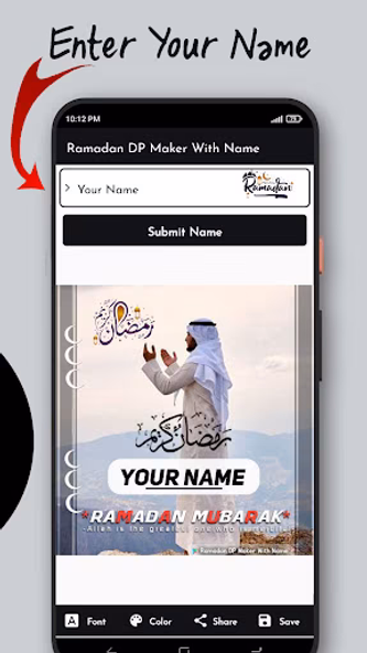 Ramadan DP With Name 2024 Screenshot 2 - AppWisp.com Ramadan DP With Name 2024 Screenshot 2 - AppWisp.com
