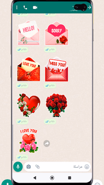 Love stickers for WhatsApp Screenshot 3 - AppWisp.com Love stickers for WhatsApp Screenshot 3 - AppWisp.com