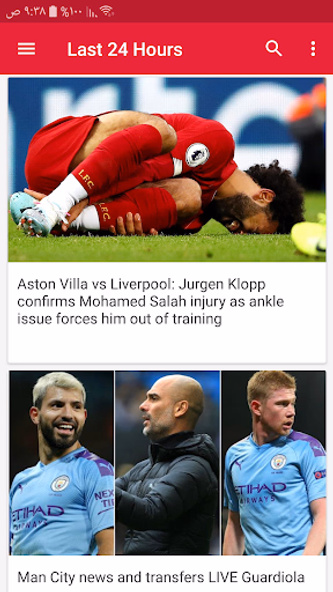 Latest UK Sports News Screenshot 4 - AppWisp.com Latest UK Sports News Screenshot 4 - AppWisp.com