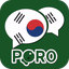 KoreanーListening and Speaking - AppWisp.com